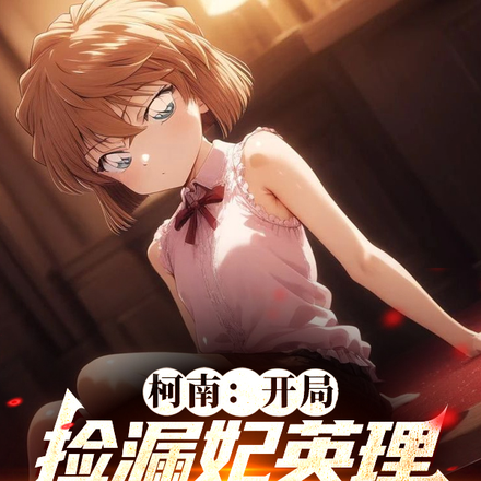 ���ϣ����ּ�©��Ӣ�������ɰ���