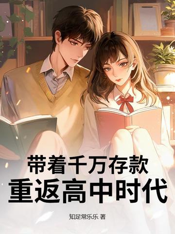 ����ǧ����ط�����ʱ��