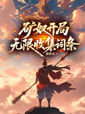 ��ū���֣������ռ�����