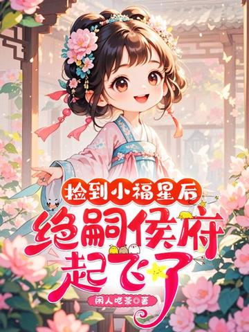 ��С���Ǻ󣬾��ú����ˣ�