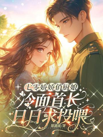 ���㽿���γ�������׳�������Ͷι