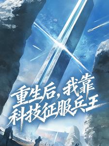 �������ҿ��Ƽ���������?