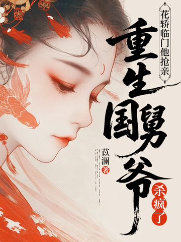 �������������ף���������үɱ����