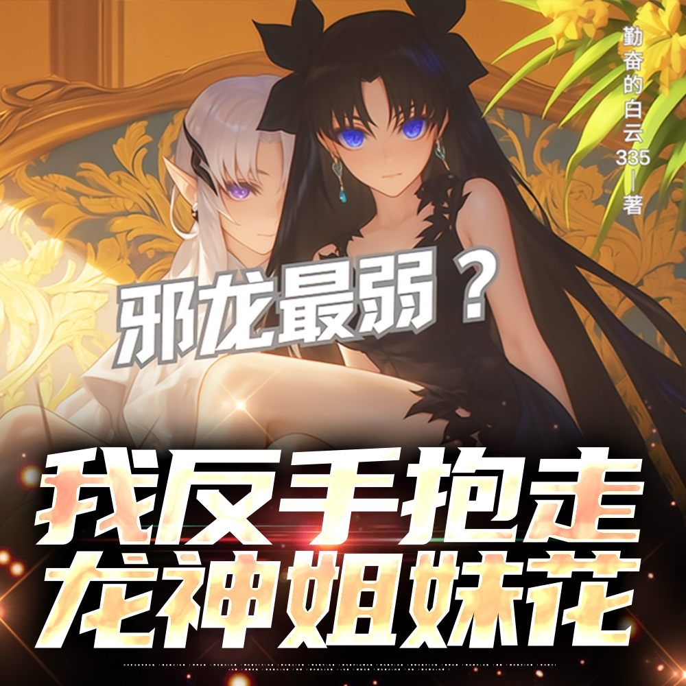 а���������ҷ��ֱ���������û�